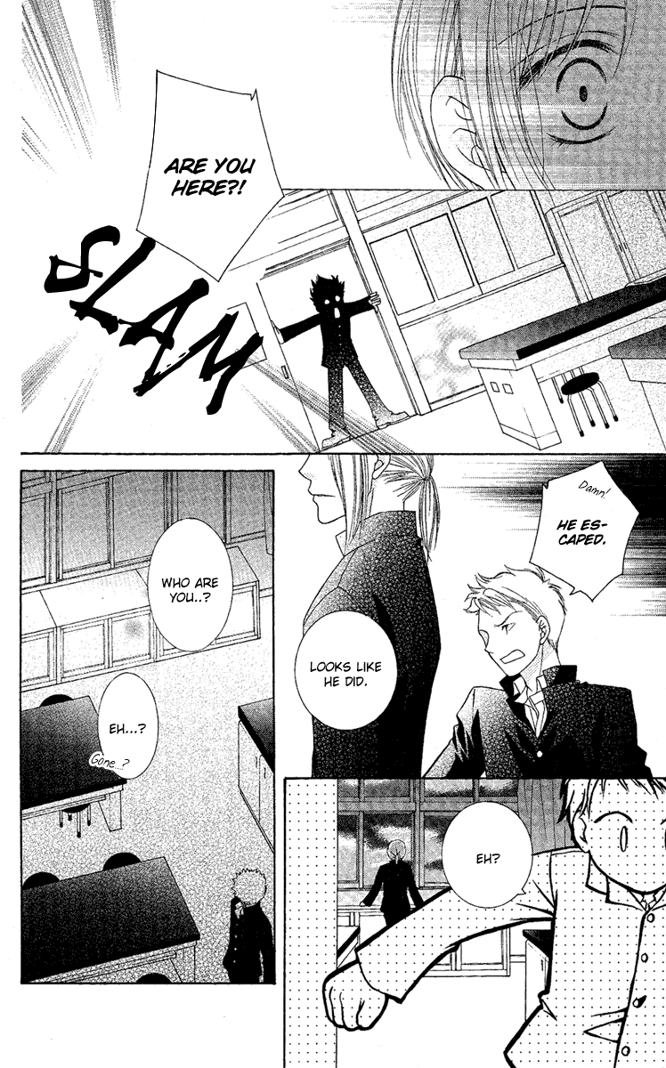 Akuma no Puzzle Chapter 1.2 page 38 - Chapter 1 v2 : Akuma no Puzzle