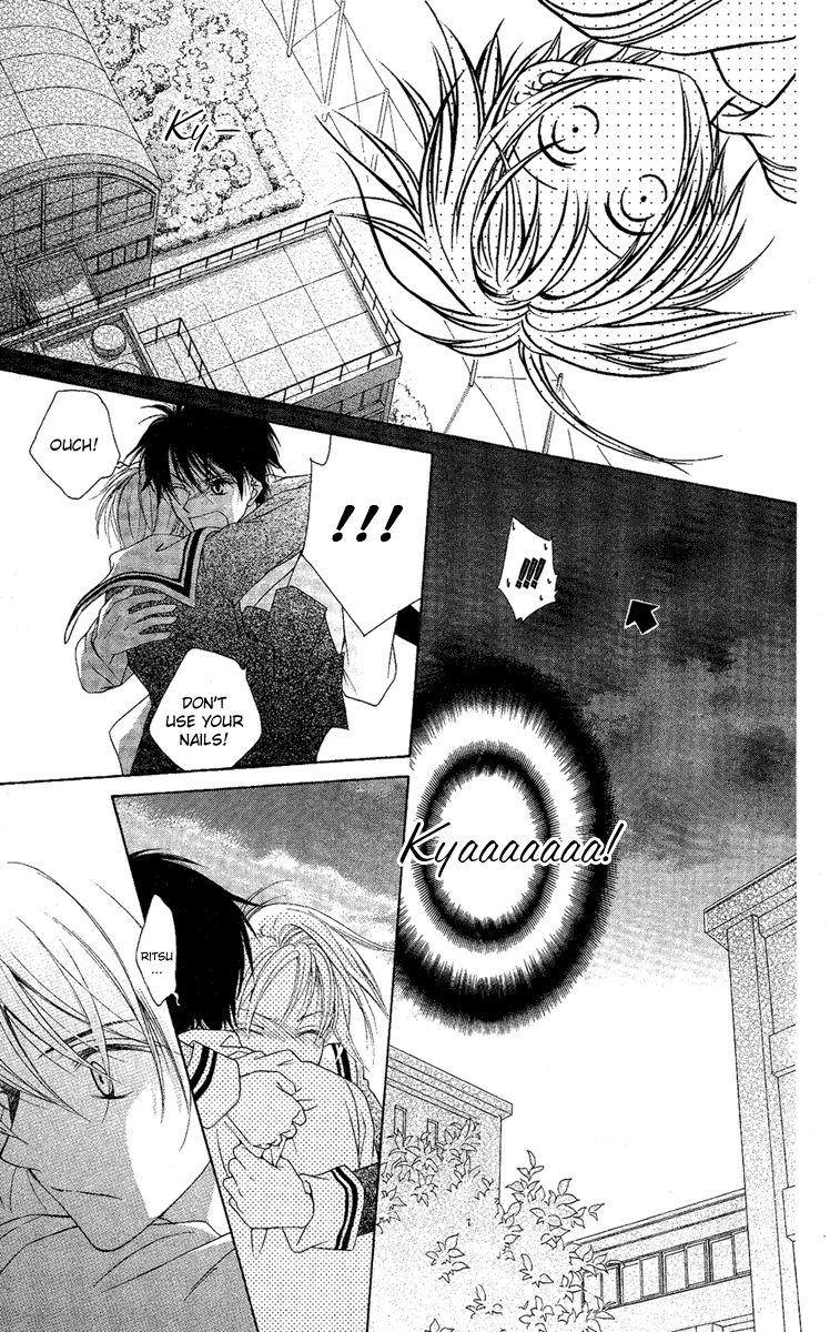 Akuma no Puzzle Chapter 1.2 page 39 - Chapter 1 v2 : Akuma no Puzzle