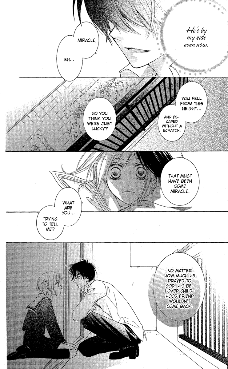 Akuma no Puzzle Chapter 1.2 page 42 - Chapter 1 v2 : Akuma no Puzzle