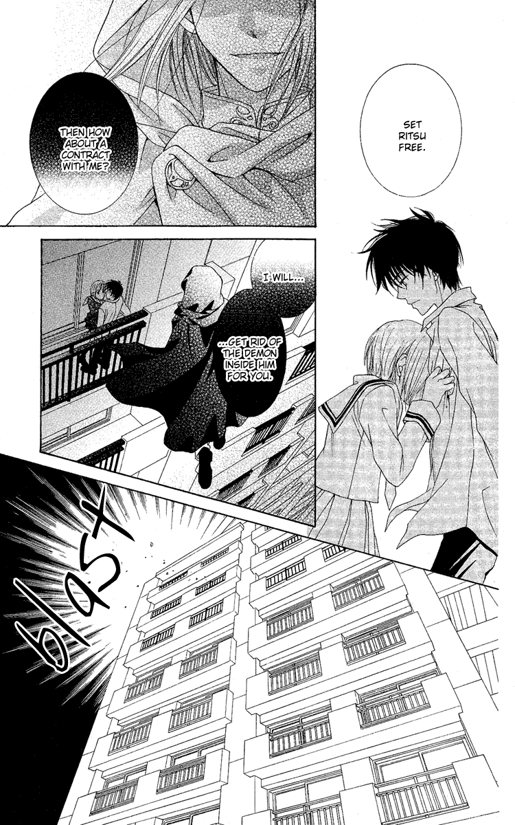 Akuma no Puzzle Chapter 1.2 page 45 - Chapter 1 v2 : Akuma no Puzzle