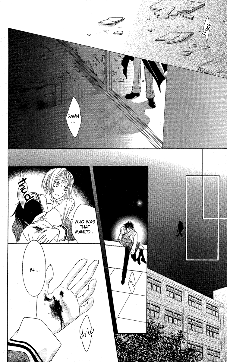 Akuma no Puzzle Chapter 1.2 page 46 - Chapter 1 v2 : Akuma no Puzzle