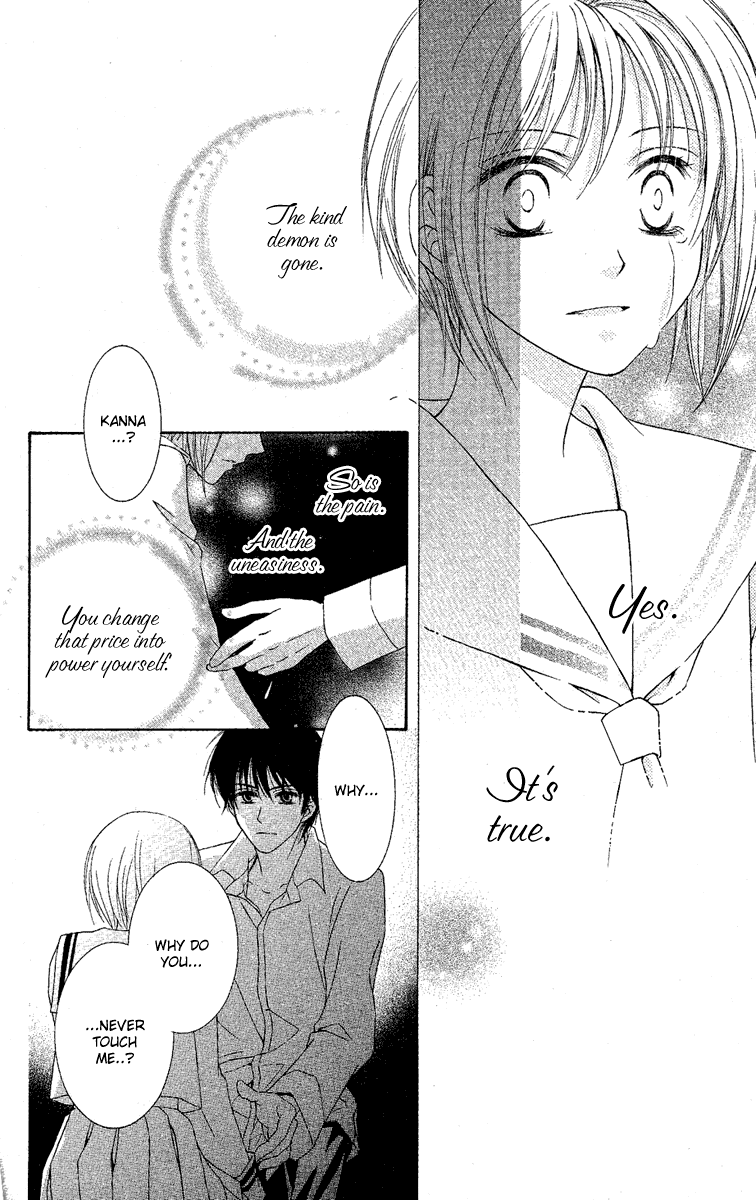 Akuma no Puzzle Chapter 1.2 page 53 - Chapter 1 v2 : Akuma no Puzzle