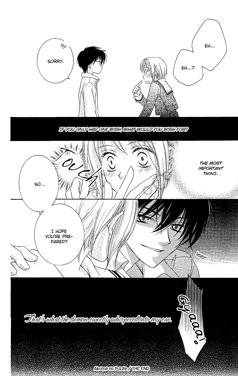 Akuma no Puzzle Chapter 1.2 page 55 - Chapter 1 v2 : Akuma no Puzzle