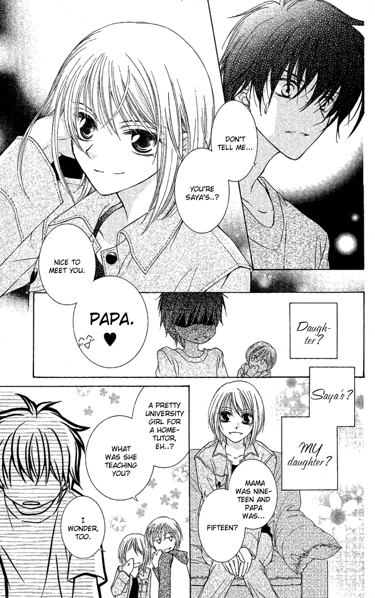 Akuma no Puzzle Chapter 2.2 page 11 - Chapter 2 v2 : Him and Her, Plus One