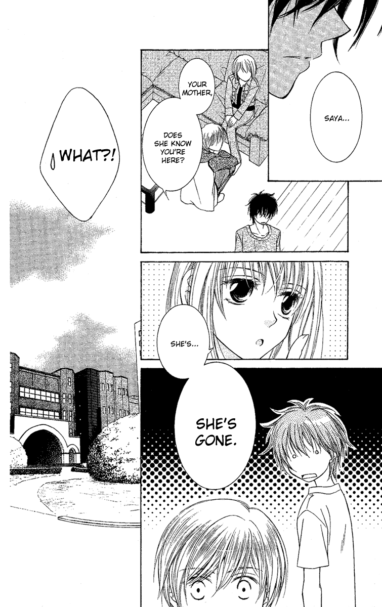 Akuma no Puzzle Chapter 2.2 page 12 - Chapter 2 v2 : Him and Her, Plus One
