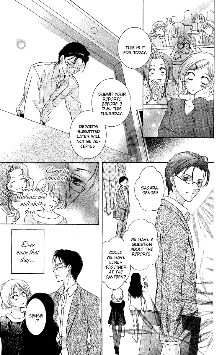 Akuma no Puzzle Chapter 2.2 page 13 - Chapter 2 v2 : Him and Her, Plus One