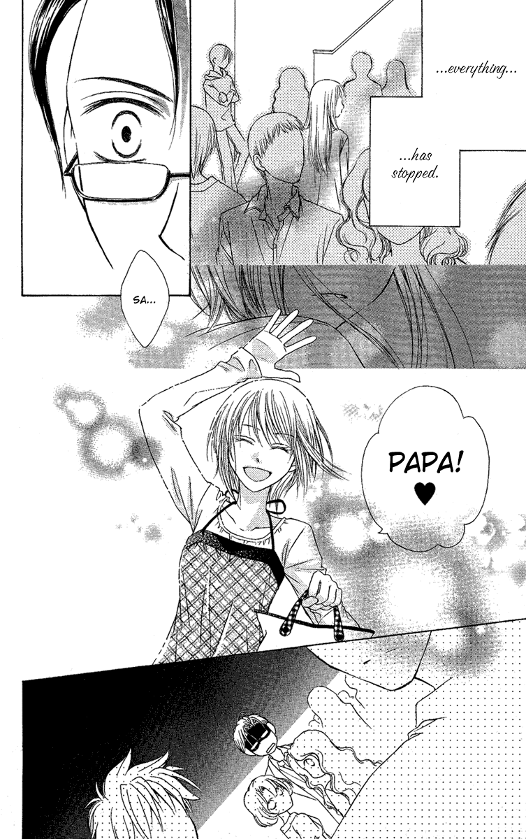Akuma no Puzzle Chapter 2.2 page 14 - Chapter 2 v2 : Him and Her, Plus One