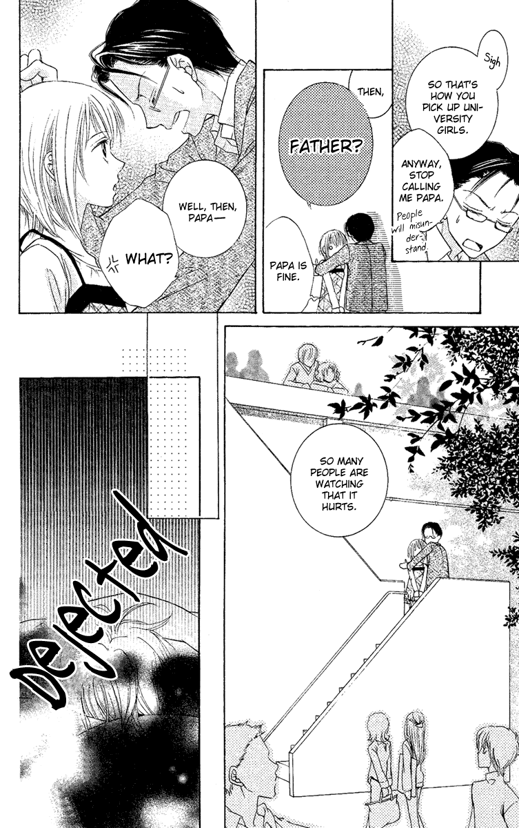 Akuma no Puzzle Chapter 2.2 page 16 - Chapter 2 v2 : Him and Her, Plus One
