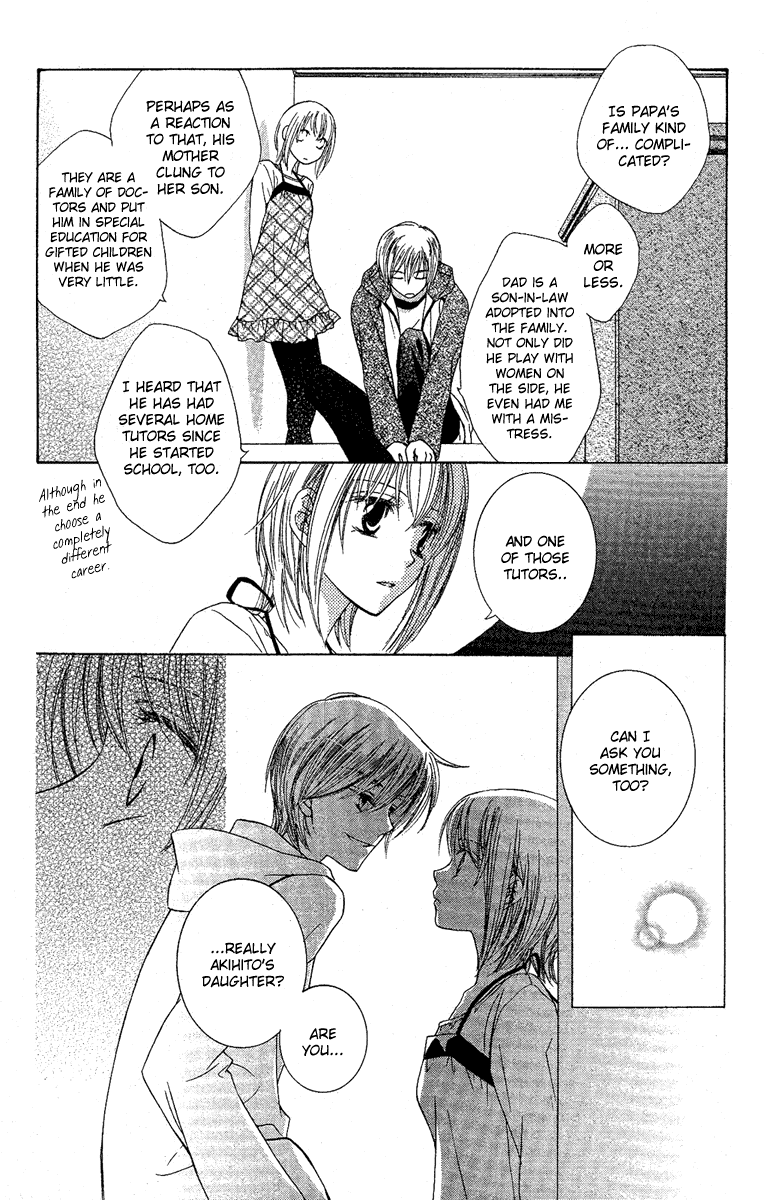 Akuma no Puzzle Chapter 2.2 page 18 - Chapter 2 v2 : Him and Her, Plus One