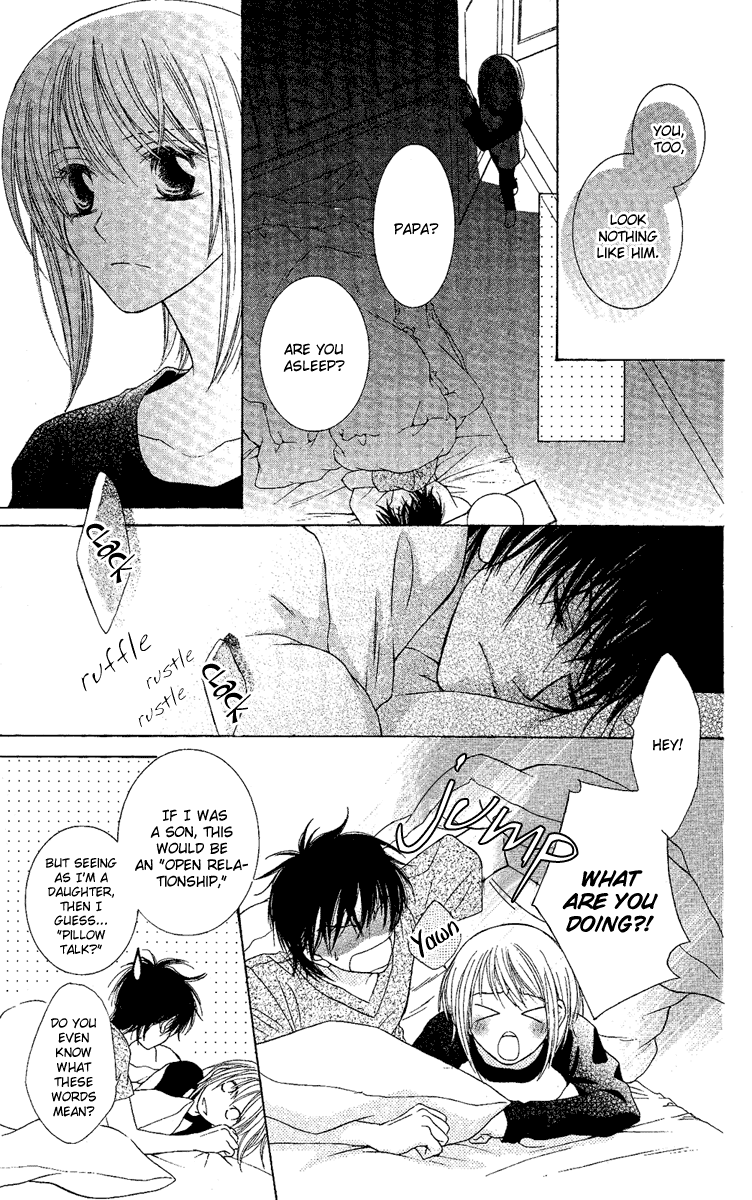 Akuma no Puzzle Chapter 2.2 page 19 - Chapter 2 v2 : Him and Her, Plus One