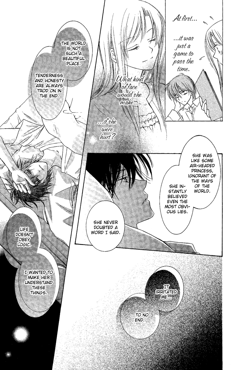 Akuma no Puzzle Chapter 2.2 page 21 - Chapter 2 v2 : Him and Her, Plus One