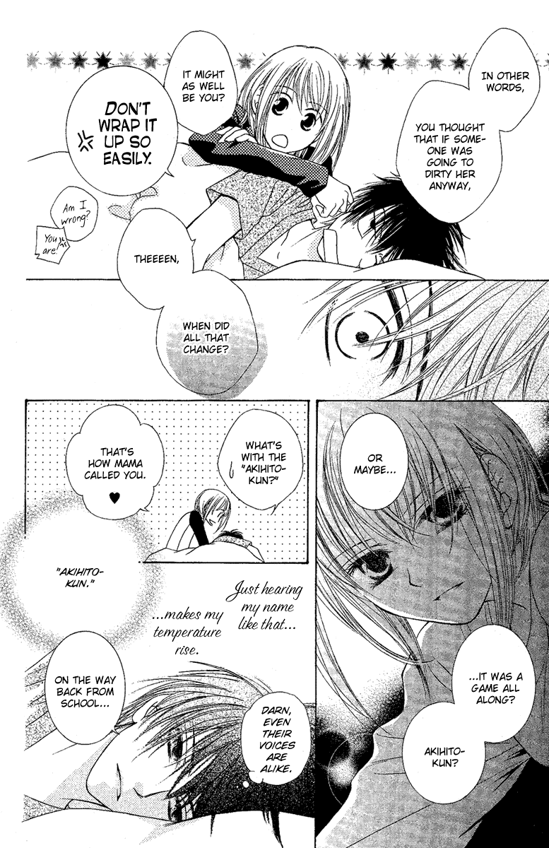 Akuma no Puzzle Chapter 2.2 page 22 - Chapter 2 v2 : Him and Her, Plus One