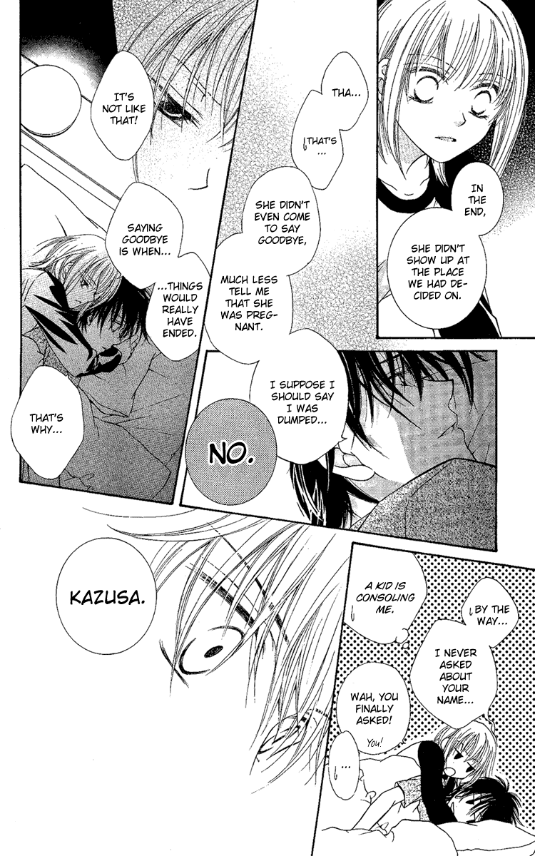 Akuma no Puzzle Chapter 2.2 page 24 - Chapter 2 v2 : Him and Her, Plus One