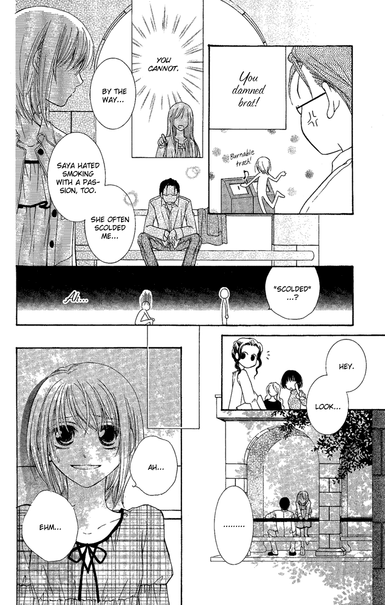 Akuma no Puzzle Chapter 2.2 page 28 - Chapter 2 v2 : Him and Her, Plus One