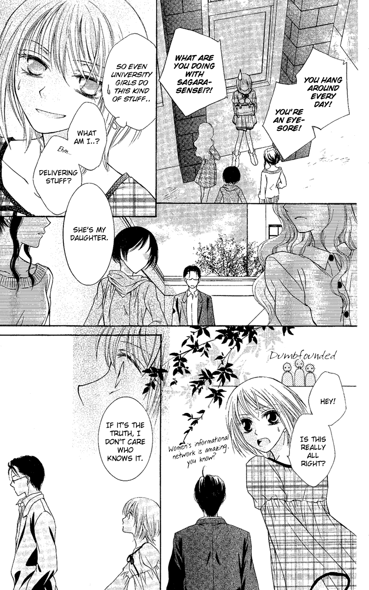 Akuma no Puzzle Chapter 2.2 page 29 - Chapter 2 v2 : Him and Her, Plus One