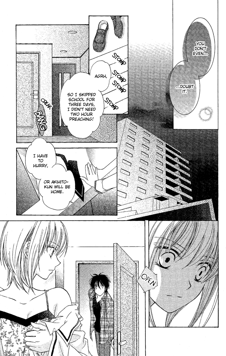 Akuma no Puzzle Chapter 2.2 page 31 - Chapter 2 v2 : Him and Her, Plus One