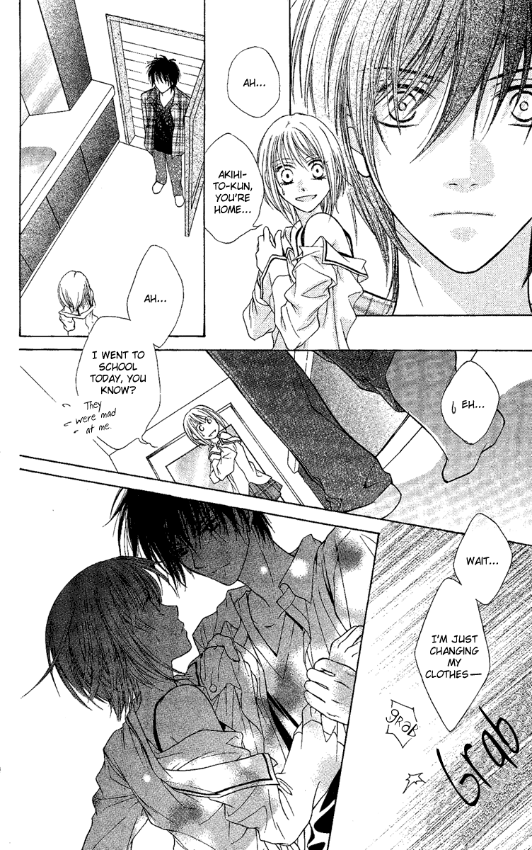 Akuma no Puzzle Chapter 2.2 page 32 - Chapter 2 v2 : Him and Her, Plus One