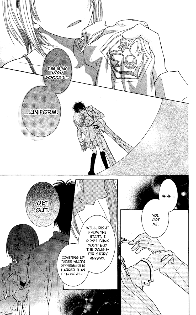 Akuma no Puzzle Chapter 2.2 page 33 - Chapter 2 v2 : Him and Her, Plus One