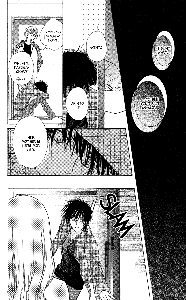 Akuma no Puzzle Chapter 2.2 page 34 - Chapter 2 v2 : Him and Her, Plus One