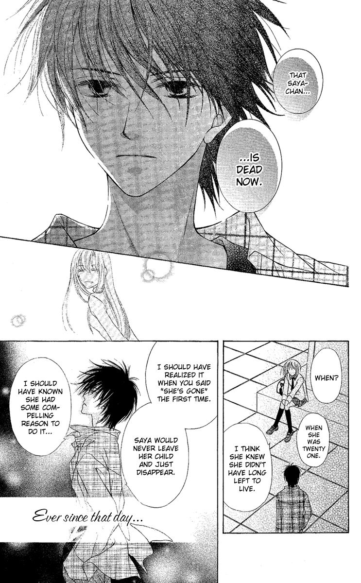 Akuma no Puzzle Chapter 2.2 page 37 - Chapter 2 v2 : Him and Her, Plus One