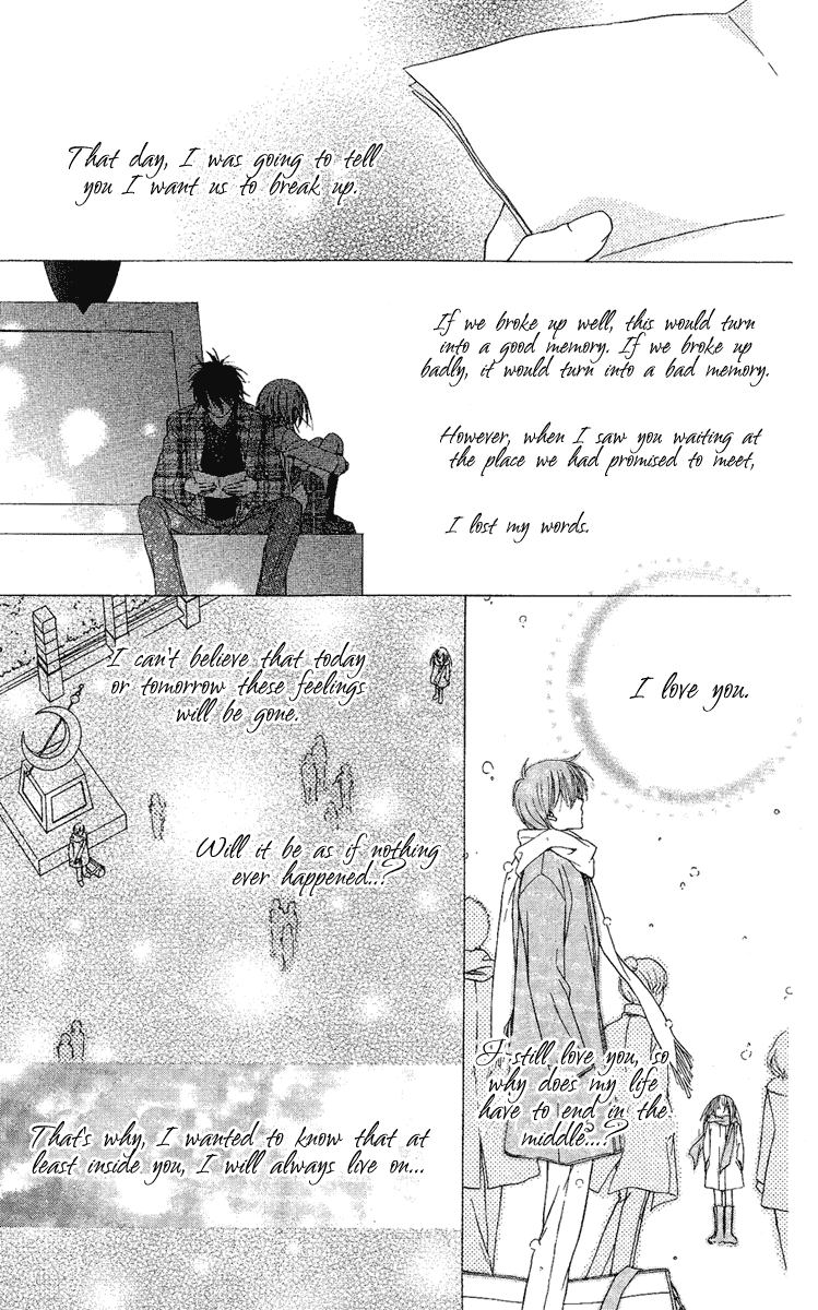 Akuma no Puzzle Chapter 2.2 page 39 - Chapter 2 v2 : Him and Her, Plus One