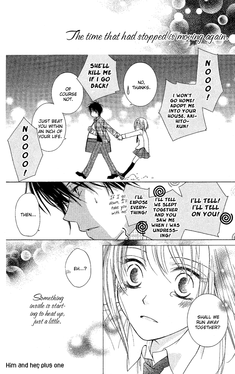 Akuma no Puzzle Chapter 2.2 page 41 - Chapter 2 v2 : Him and Her, Plus One