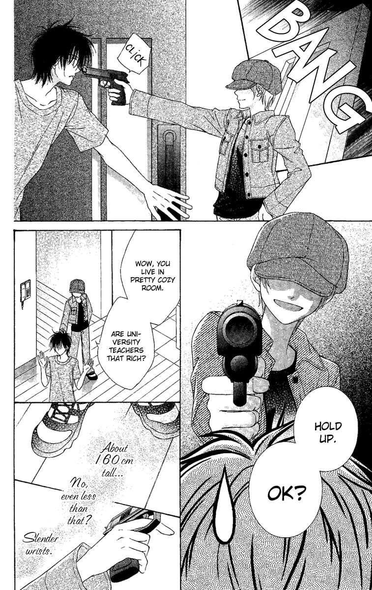 Akuma no Puzzle Chapter 2.2 page 6 - Chapter 2 v2 : Him and Her, Plus One