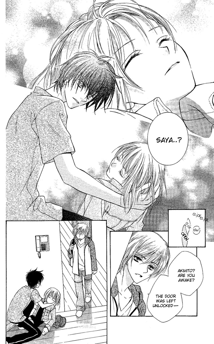 Akuma no Puzzle Chapter 2.2 page 8 - Chapter 2 v2 : Him and Her, Plus One