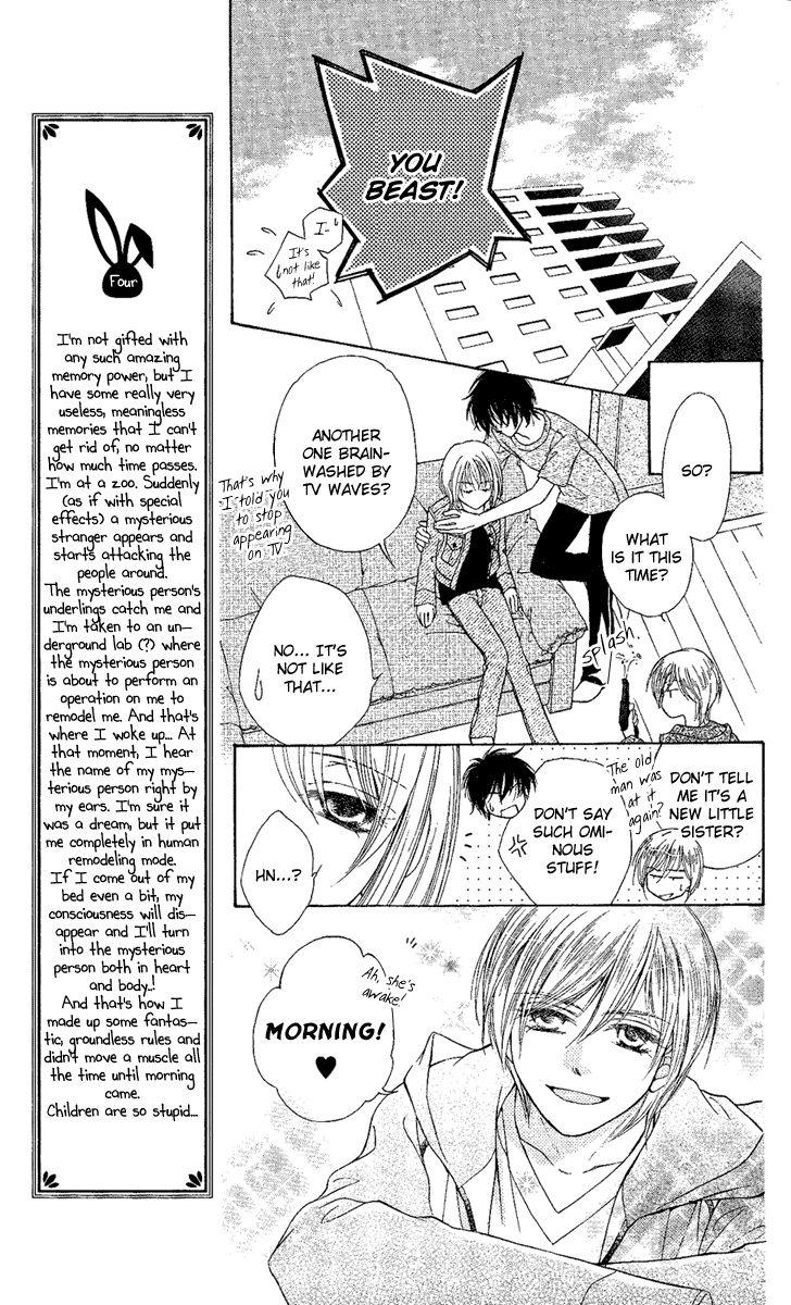 Akuma no Puzzle Chapter 2.2 page 9 - Chapter 2 v2 : Him and Her, Plus One