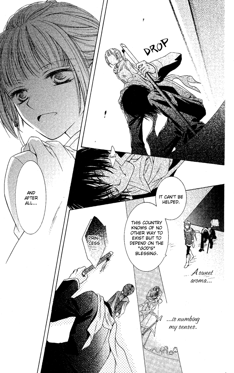 Akuma no Puzzle Chapter 3.2 page 15 - Chapter 3 v2 : Karigami Princess