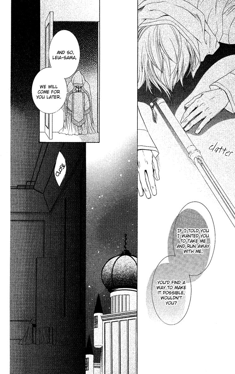 Akuma no Puzzle Chapter 3.2 page 16 - Chapter 3 v2 : Karigami Princess