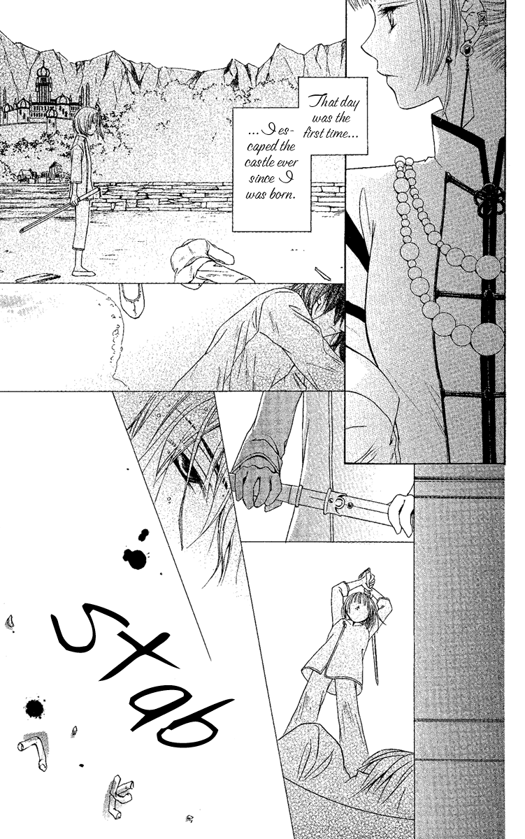 Akuma no Puzzle Chapter 3.2 page 17 - Chapter 3 v2 : Karigami Princess