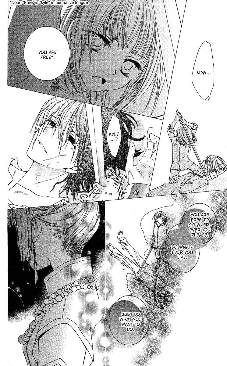 Akuma no Puzzle Chapter 3.2 page 18 - Chapter 3 v2 : Karigami Princess