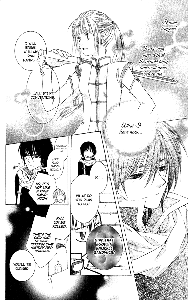 Akuma no Puzzle Chapter 3.2 page 24 - Chapter 3 v2 : Karigami Princess