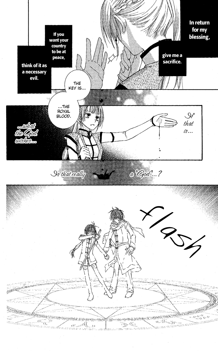 Akuma no Puzzle Chapter 3.2 page 26 - Chapter 3 v2 : Karigami Princess