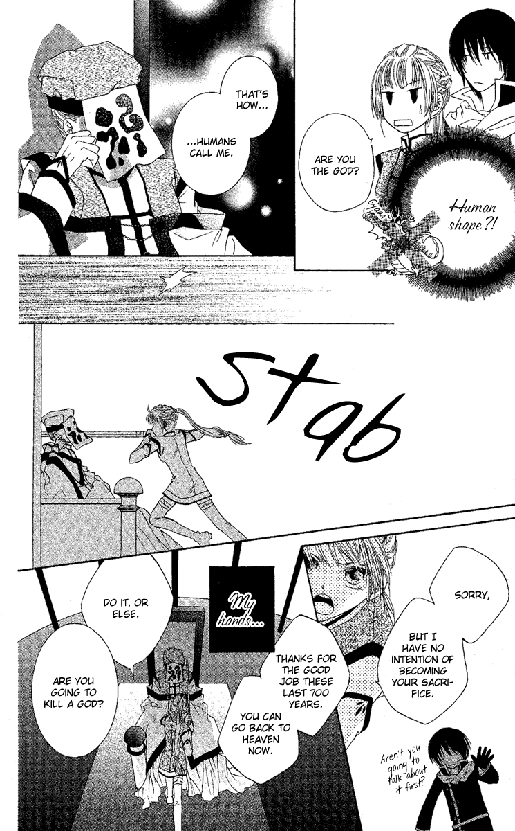 Akuma no Puzzle Chapter 3.2 page 29 - Chapter 3 v2 : Karigami Princess