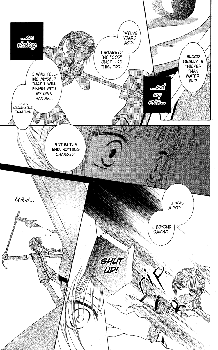 Akuma no Puzzle Chapter 3.2 page 30 - Chapter 3 v2 : Karigami Princess