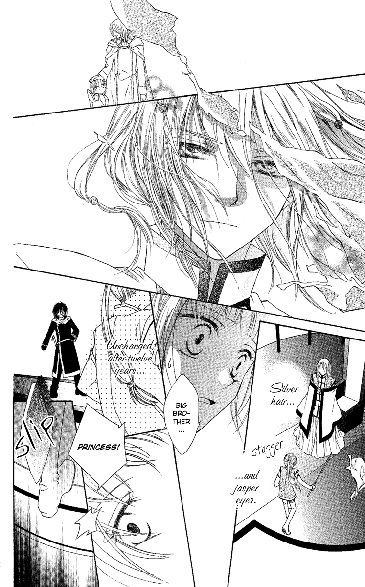 Akuma no Puzzle Chapter 3.2 page 31 - Chapter 3 v2 : Karigami Princess