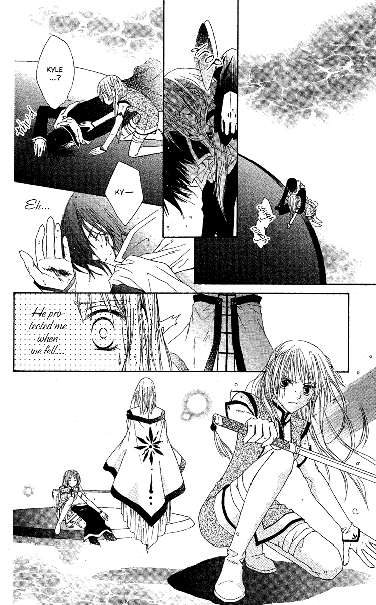 Akuma no Puzzle Chapter 3.2 page 33 - Chapter 3 v2 : Karigami Princess