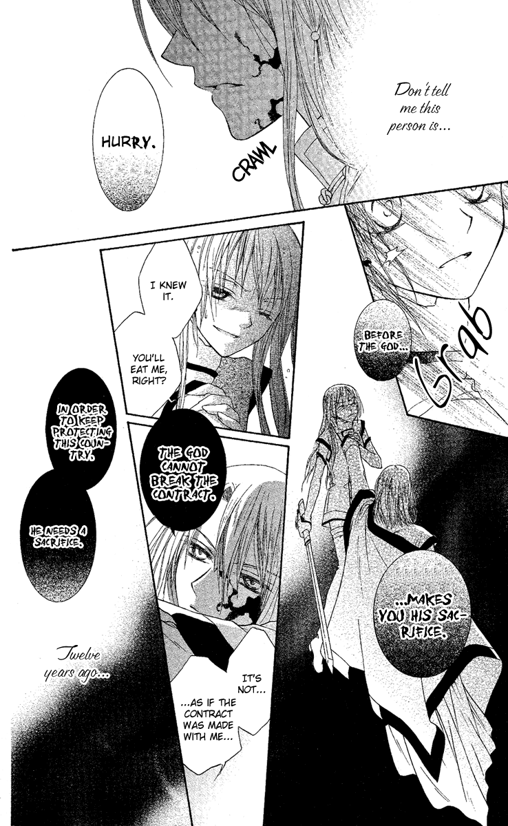 Akuma no Puzzle Chapter 3.2 page 35 - Chapter 3 v2 : Karigami Princess