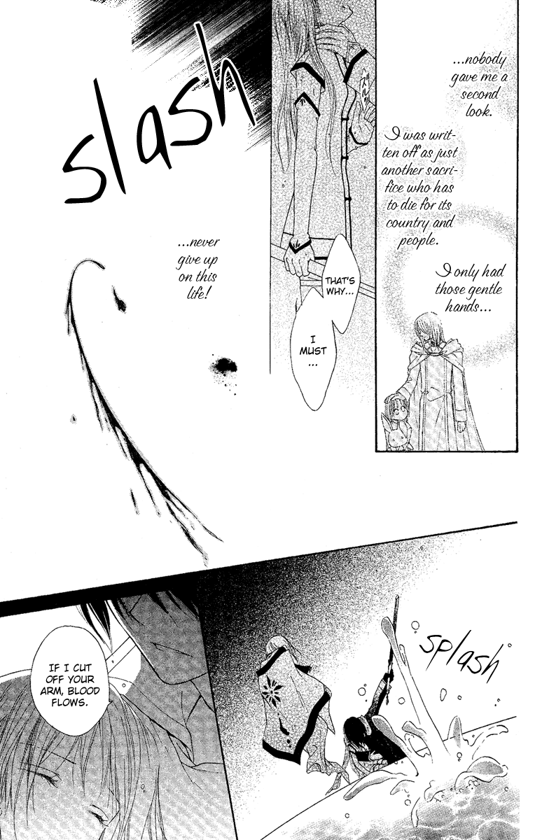 Akuma no Puzzle Chapter 3.2 page 36 - Chapter 3 v2 : Karigami Princess