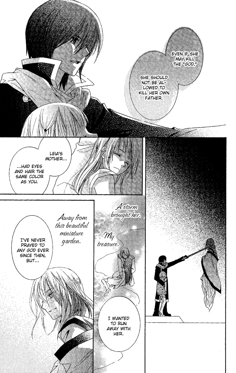 Akuma no Puzzle Chapter 3.2 page 38 - Chapter 3 v2 : Karigami Princess