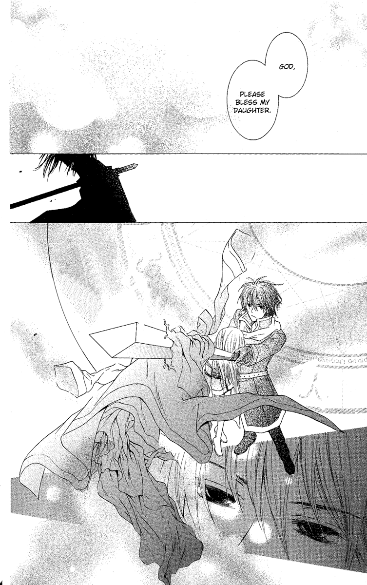 Akuma no Puzzle Chapter 3.2 page 39 - Chapter 3 v2 : Karigami Princess