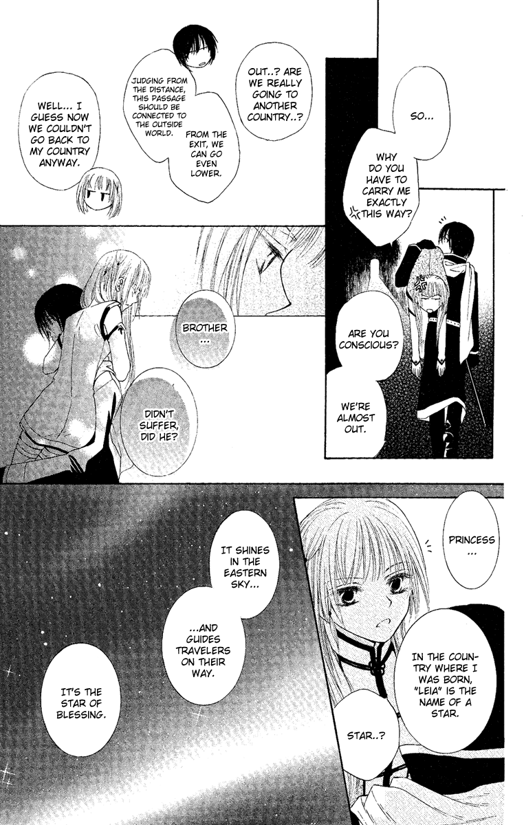 Akuma no Puzzle Chapter 3.2 page 40 - Chapter 3 v2 : Karigami Princess