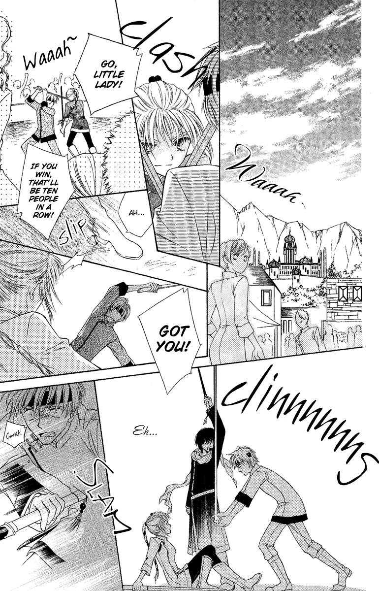 Akuma no Puzzle Chapter 3.2 page 5 - Chapter 3 v2 : Karigami Princess