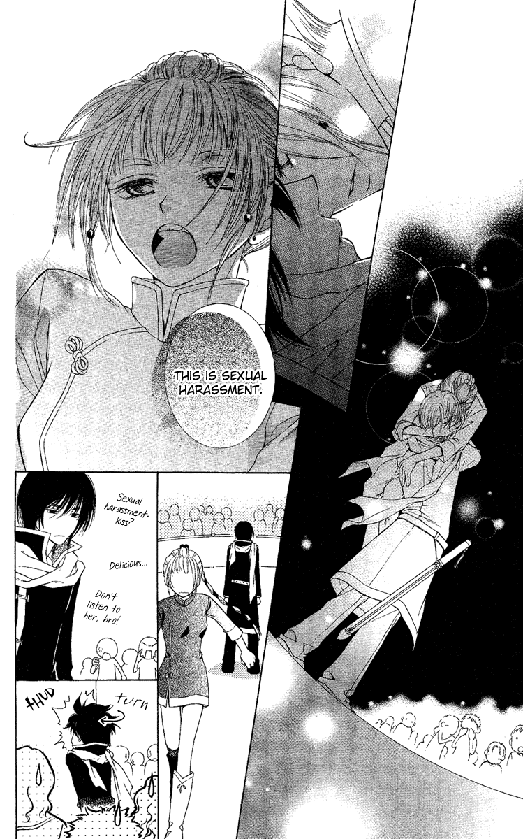 Akuma no Puzzle Chapter 3.2 page 8 - Chapter 3 v2 : Karigami Princess