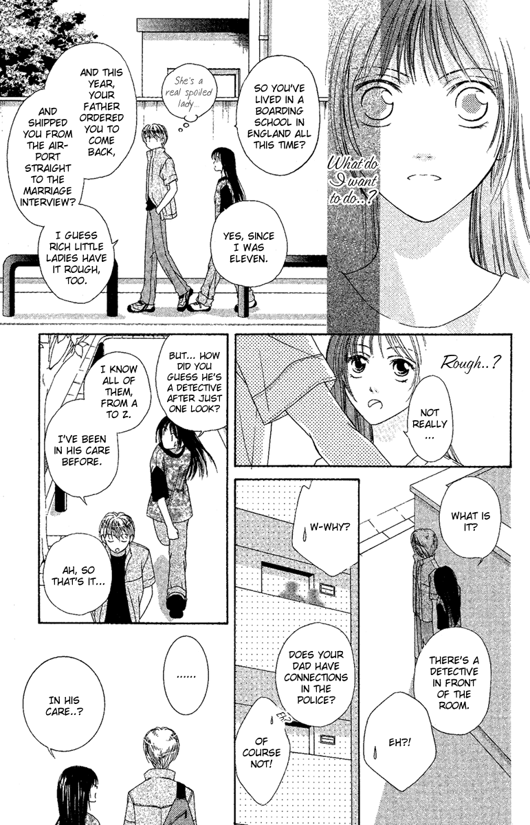 Akuma no Puzzle Chapter 4.2 page 11 - Chapter 4 v2 : July Bride [End]
