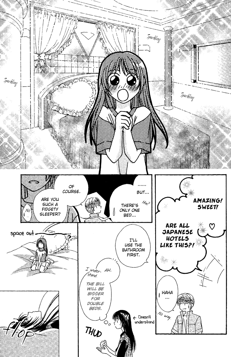 Akuma no Puzzle Chapter 4.2 page 13 - Chapter 4 v2 : July Bride [End]