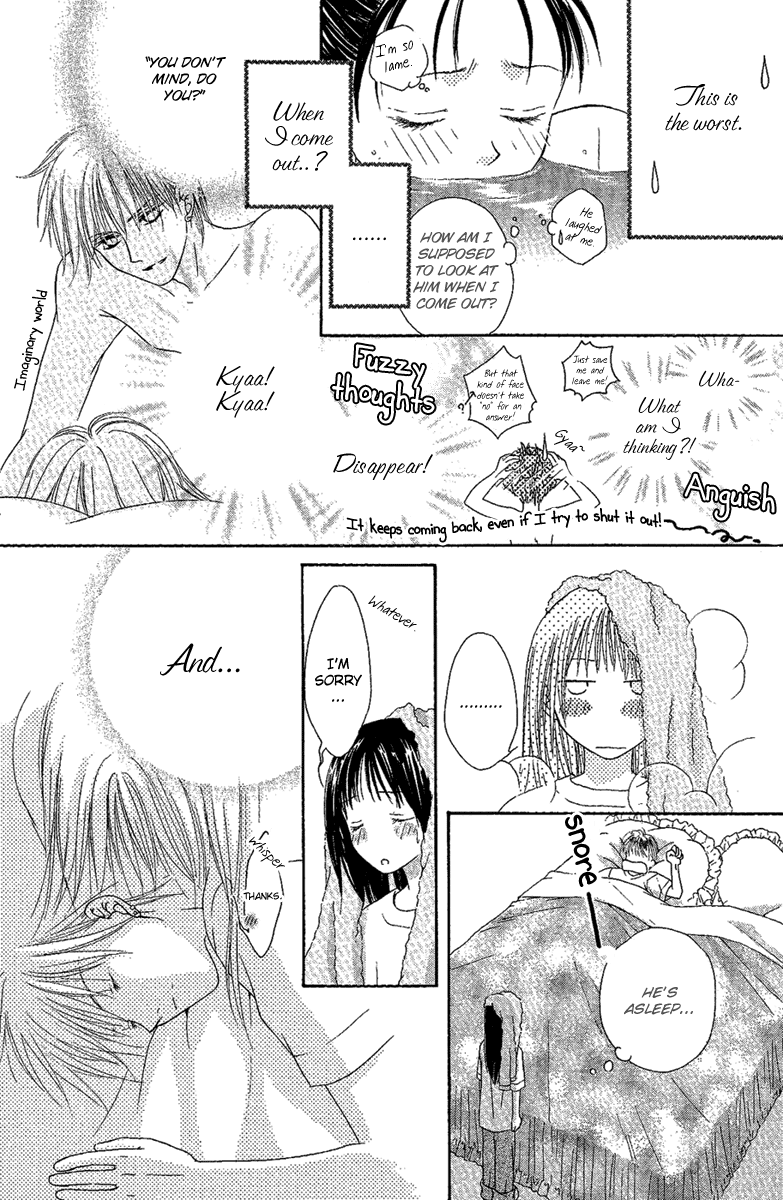 Akuma no Puzzle Chapter 4.2 page 16 - Chapter 4 v2 : July Bride [End]