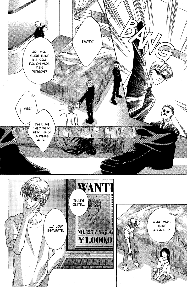 Akuma no Puzzle Chapter 4.2 page 18 - Chapter 4 v2 : July Bride [End]